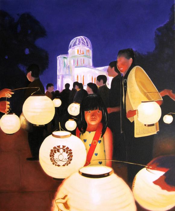 Remembering the Bomb by Martin Davis